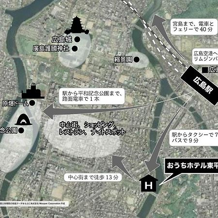 Ouchi Hotel Higashi-Hiratsuka #301 Hiroszima Zewnętrze zdjęcie