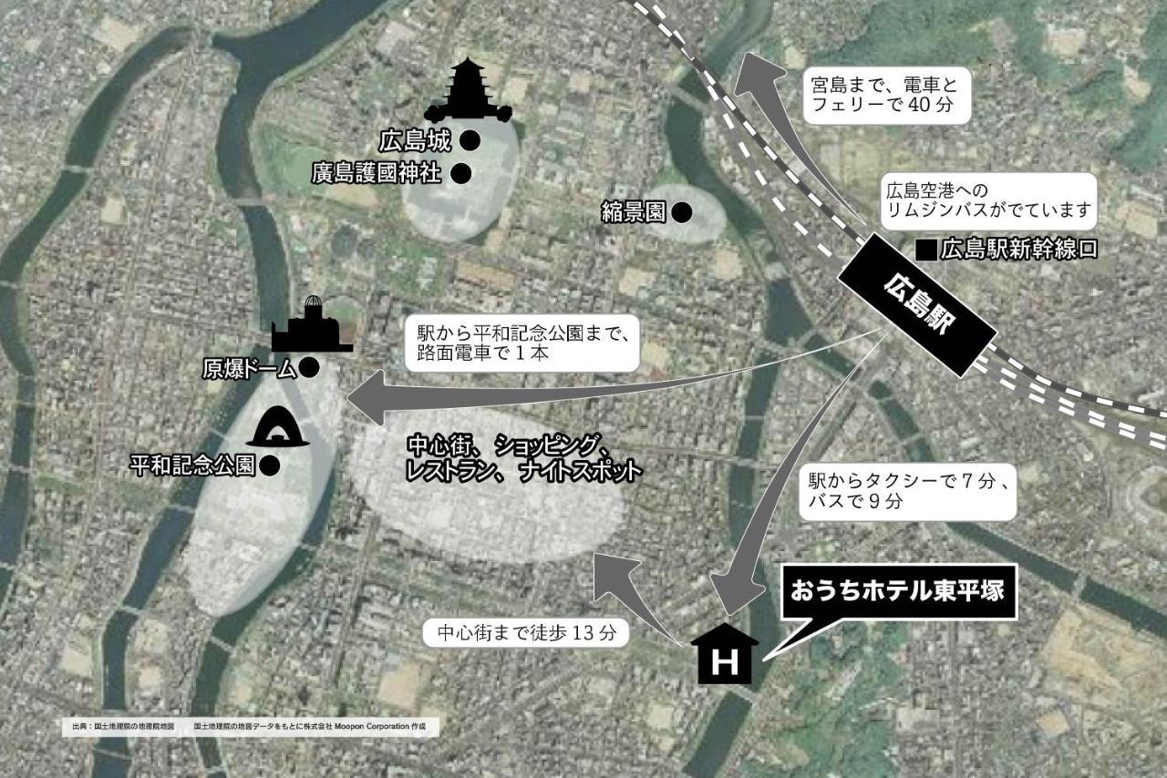 Ouchi Hotel Higashi-Hiratsuka #301 Hiroszima Zewnętrze zdjęcie