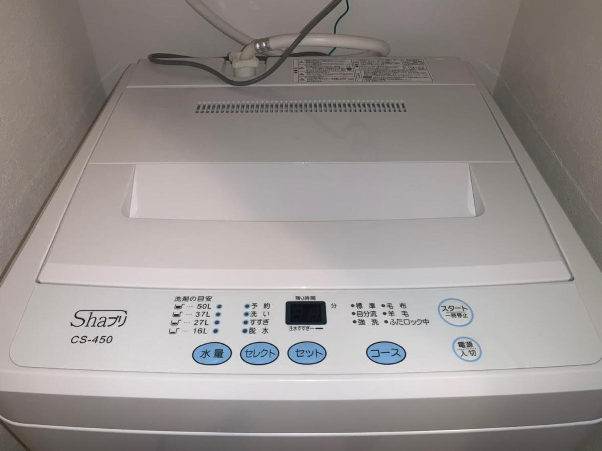 Ouchi Hotel Higashi-Hiratsuka #301 Hiroszima Zewnętrze zdjęcie
