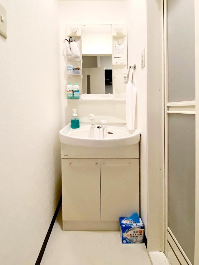 Ouchi Hotel Higashi-Hiratsuka #301 Hiroszima Zewnętrze zdjęcie