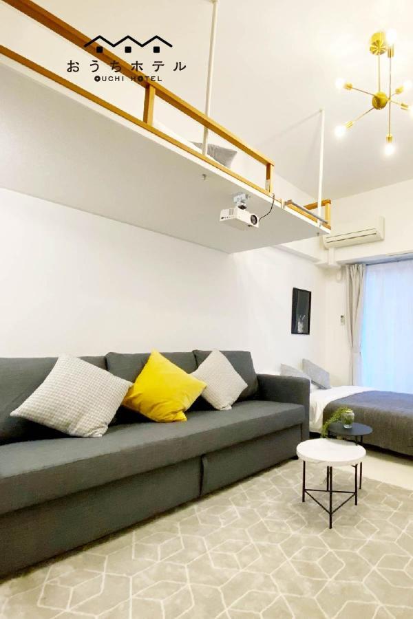 Ouchi Hotel Higashi-Hiratsuka #301 Hiroszima Zewnętrze zdjęcie